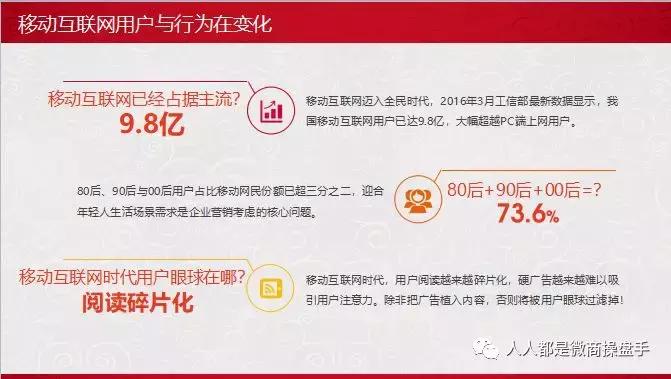 阿牛笔记怎么样,阿牛笔记