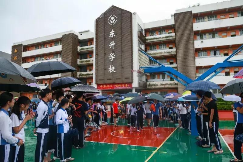 2020广东高考作文题全汇总,广东高考作文题出炉