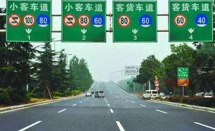 新规限速100开到120扣几分,汽车限速120开多少码才会被扣12分