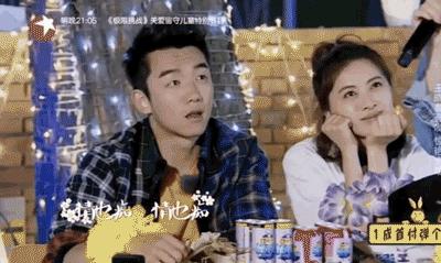 郑恺喜欢过迪丽热巴吗,郑恺喜欢过杨颖吗