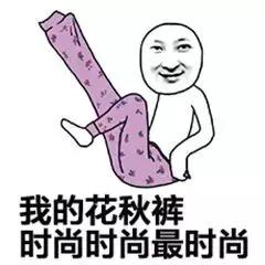 大幂幂被捧红,大幂幂海外代购