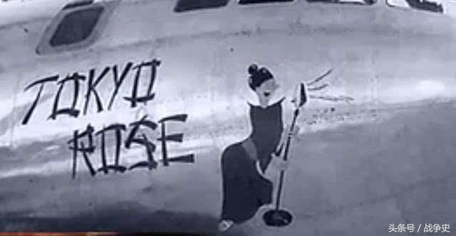 美国人曾经最痛恨的三个女美奸，东京玫瑰、柏林萨拉与河内简