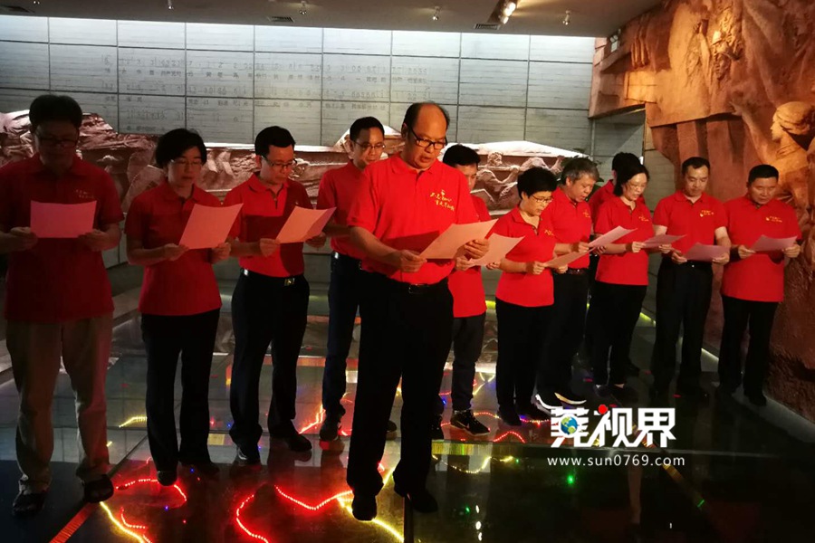 东莞与三市结盟推出“不忘初心重走东纵路”红色旅游活动