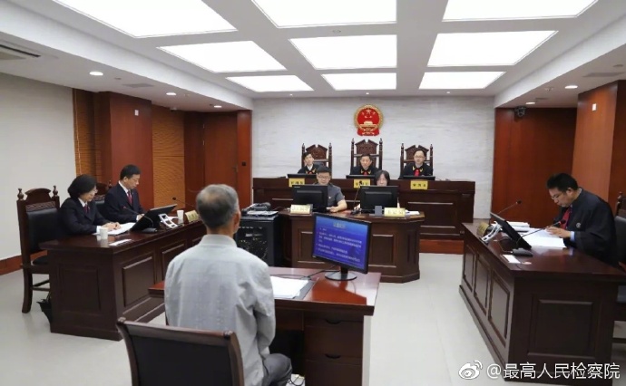 “这个结果我等了32年”