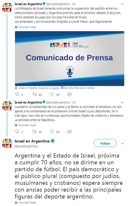 阿根廷输给冰岛,阿根廷只踢一场吗