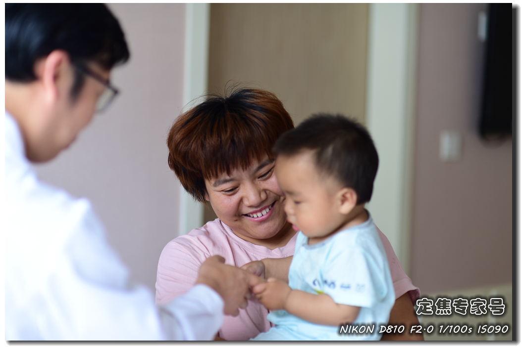 哭的时候额头爆青筋，手术发现脑子里有个“小苹果”在偷血