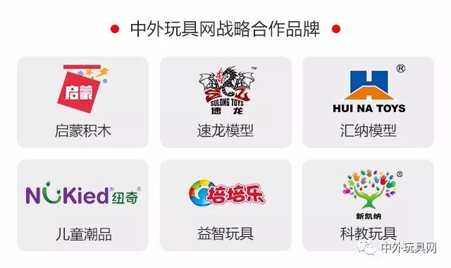 奥飞娱乐深度分析,奥飞娱乐短期目标