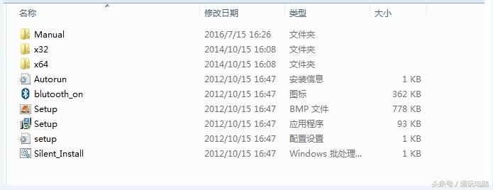 台式蓝牙适配器连接蓝牙耳机,台式电脑蓝牙适配器连蓝牙耳机