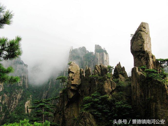 游记｜雾中黄山做梦都想去的人间仙境