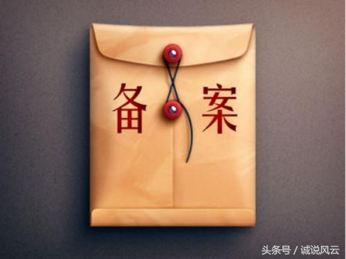 p2p网贷适用利率是多少,p2p网贷利息多少违规