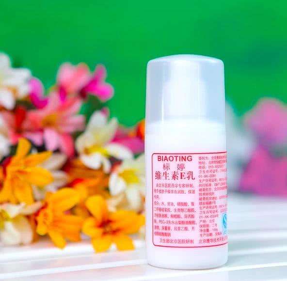 7款国产美妆和护肤品推荐,直播美妆国产护肤品