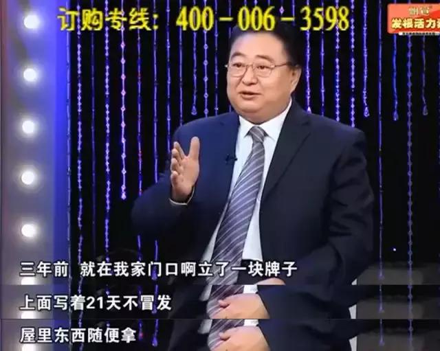 绁炲尰铏氬亣骞垮憡,绁炲尰骞垮憡楠椾汉