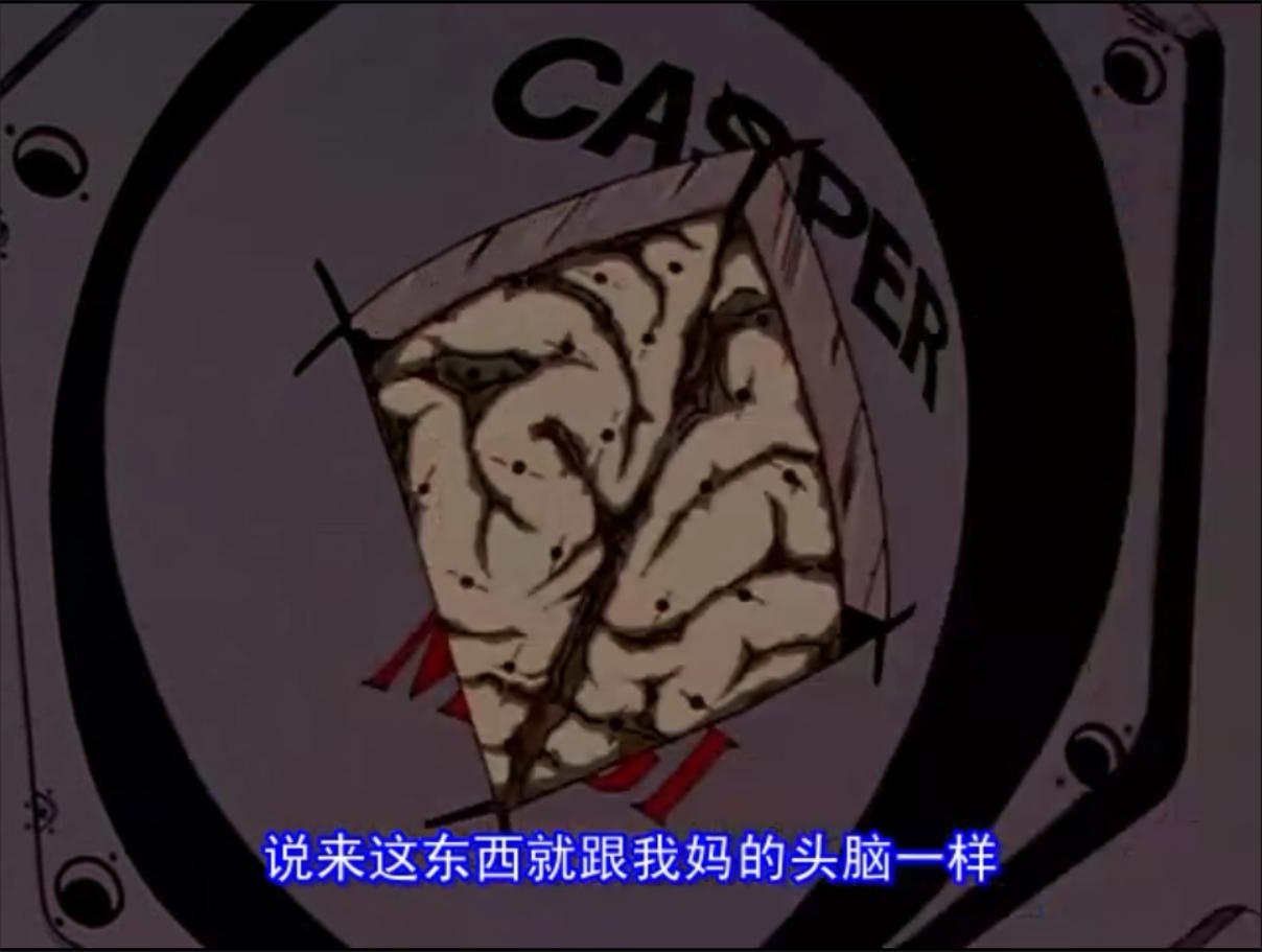 eva科技有什么效果,eva科技水平怎么样