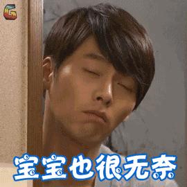 拖地后地板有腥臭味,为什么地板一拖地就臭