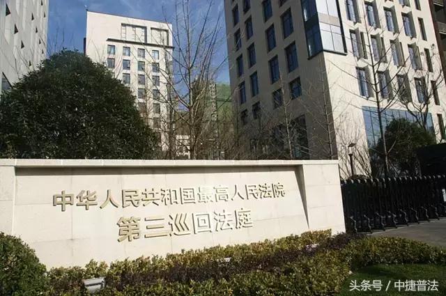 小司真实事件,小司说法诈骗案例