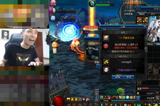 旭旭宝宝增幅到山穷水尽完整版,旭旭宝宝登水友号发现高增幅