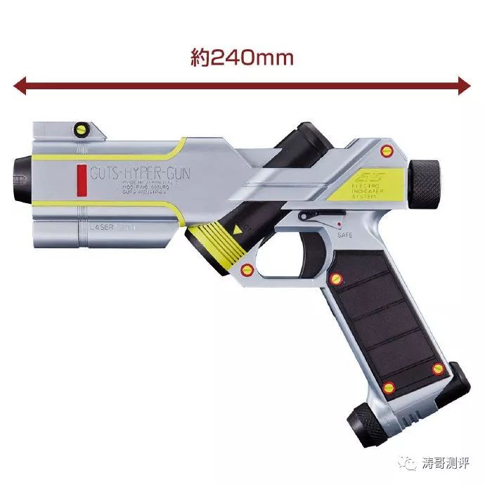 买了这把7000日元的枪,你就能打怪兽了!