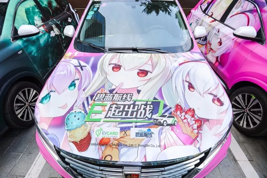 evcard被起诉,evcard会破产吗