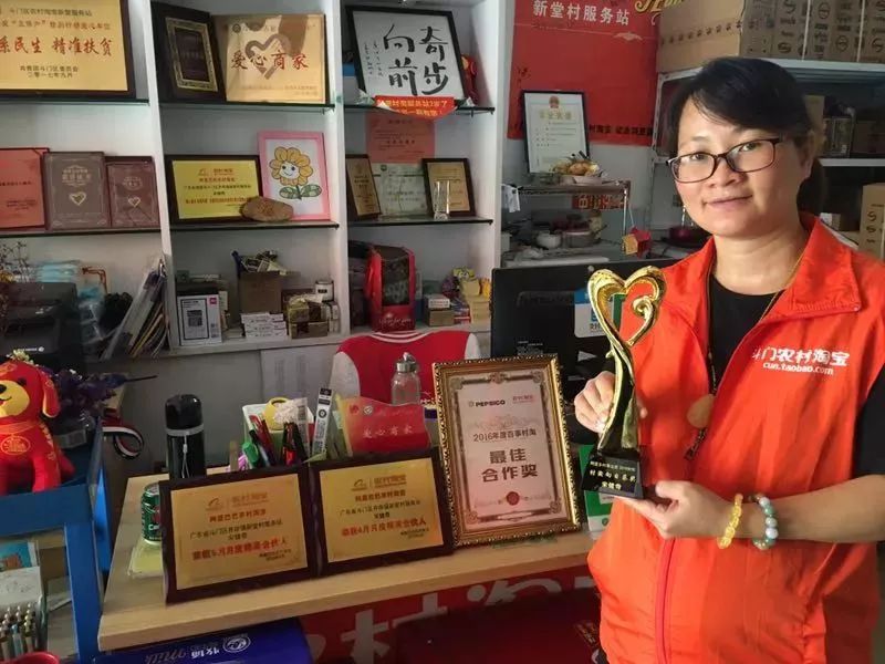 厉害了！全国共颁发5个“向日葵奖”，广东唯一的获奖者在斗门！