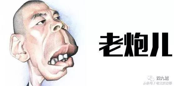 2018北京高考试卷说明,2018年高考试题难会出高分吗