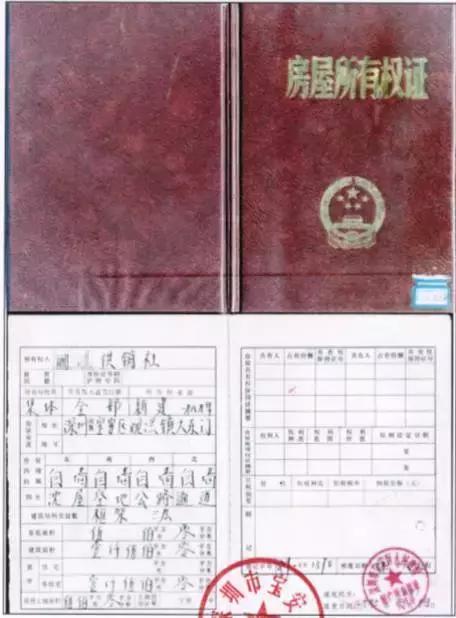 农药化肥经营许可证怎么办理,南宁农药经营许可证办理流程