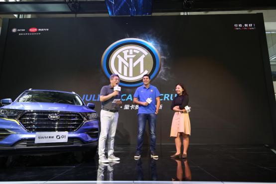 swm斯威新款车,swm斯威是什么旗下的车