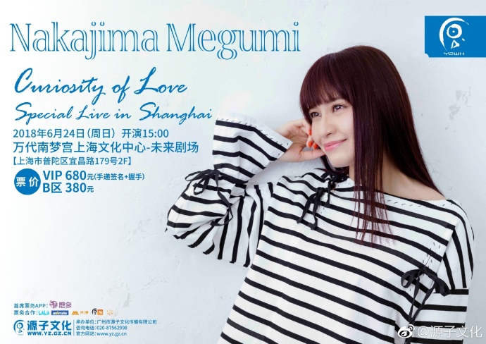 杈卞崕浣滃搧,杈卞崕浣滃搧鍙互琚師璋呭悧