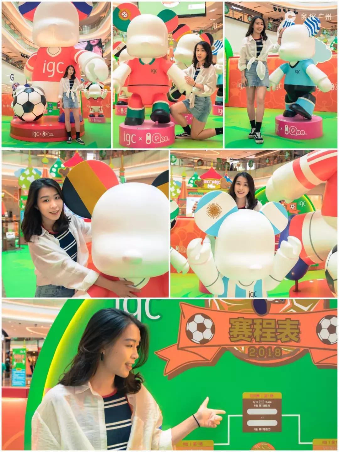 人气王吴卓羲携全城独家世界杯版潮熊Qee空降天汇广场igc!