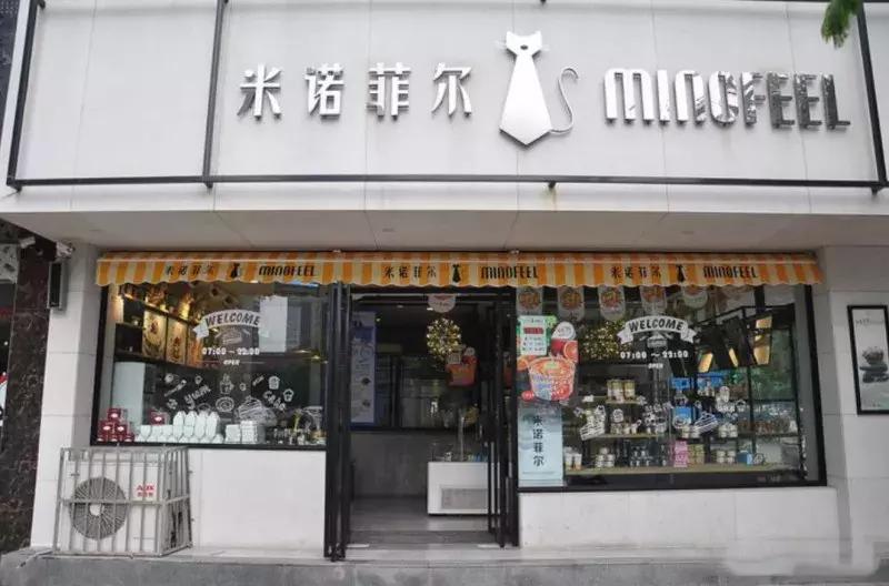 洛阳好吃的蛋糕店排名6寸,洛阳面包店哪个牌子好吃