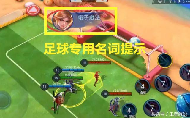 2022王者荣耀世界杯小组赛规则,王者荣耀世界冠军杯赛程规则