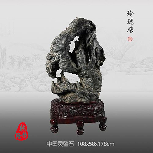 十大天价石头及奇石,什么样的石头可以称得上精品奇石