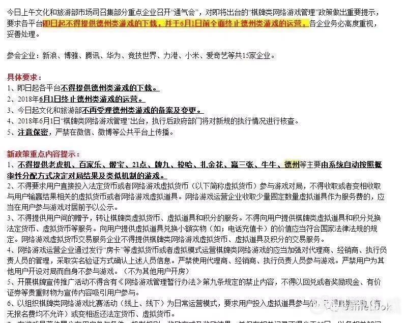 快吧游戏上面能玩什么游戏,快吧游戏电脑版玩什么游戏