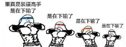 绝地求生akm一枪能打爆一级头吗,绝地求生怎么才能把akm一镜压到底