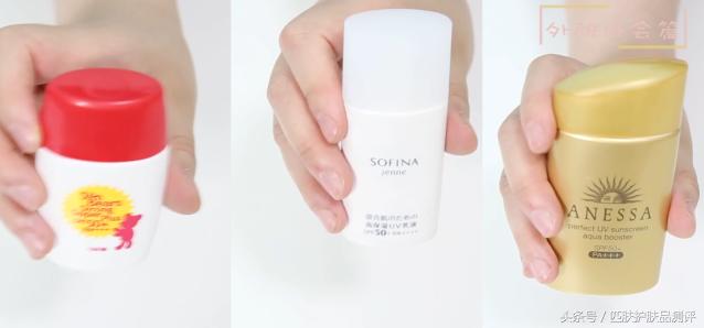 安耐晒本土,安耐晒特别稀有