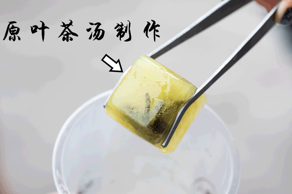 近期排队很火的网红茶 (排队最好的网红茶)