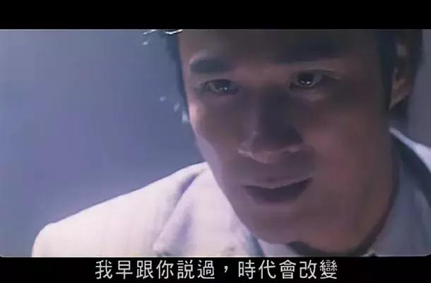 香港黑社会人物传记电影推荐,香港黑道人物传记电影