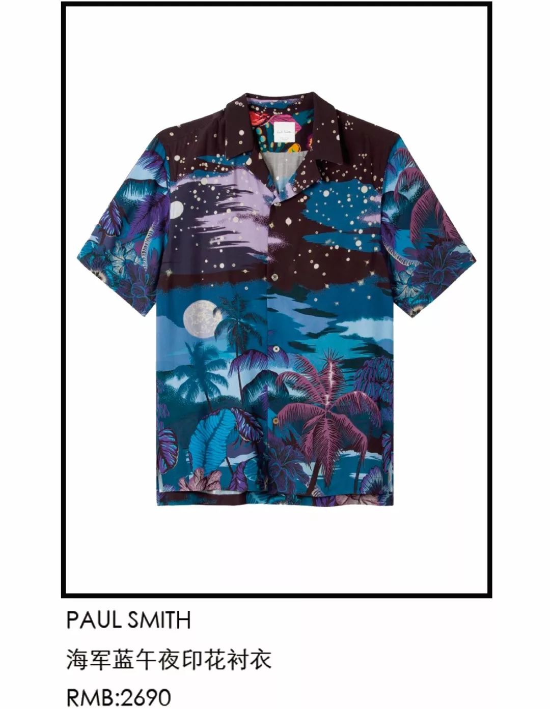 省钱不是为了存起来,而是……可以买更多的好东东!