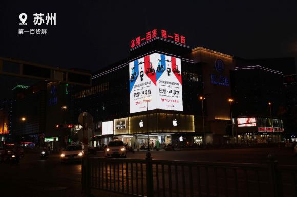 小牛电动2024新款发布会哪里看,小牛电动6月12日新品发布会