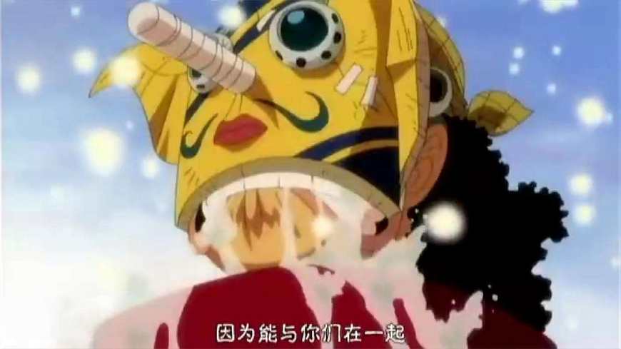 海贼王乌索普实力的变化,海贼王中乌索普有霸气吗