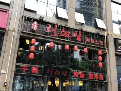 成都建设路美食排行榜,成都建设路美食推荐店铺有哪些呢
