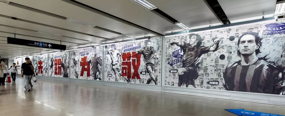 腾讯体育世界杯回看,腾讯体育播足球