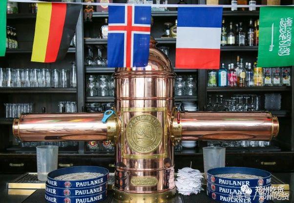 爽爆了！CBD如意湖畔世界杯免费看！啤酒、音乐一个不能少！