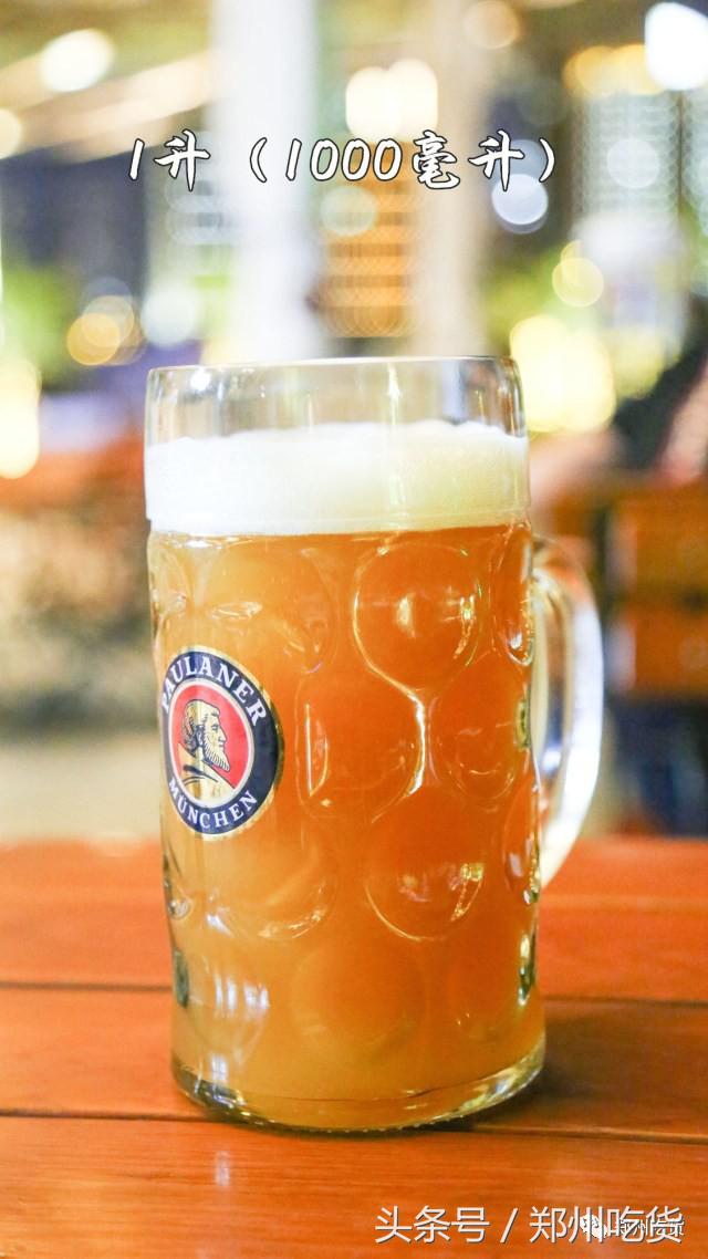 爽爆了！CBD如意湖畔世界杯免费看！啤酒、音乐一个不能少！