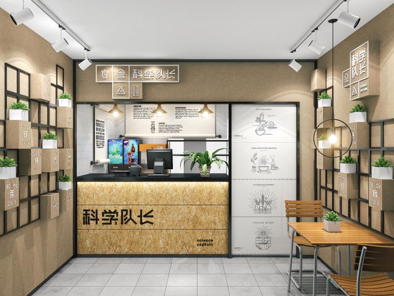 绉戝闃熼暱浜у搧浜偣,绉戝闃熼暱鍚岀被浜у搧