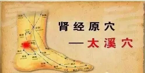得乙流头痛欲裂怎么缓解,头痛欲裂怎么快速消除