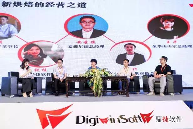 烘焙新零售100例,烘焙行业新零售模式