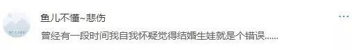 产后抑郁症老公应该怎么做,产后抑郁自测表