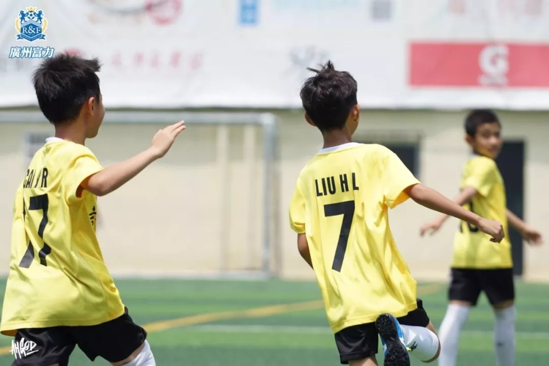 富力杯越秀山,广州富力晨星杯秋季u10现在战况