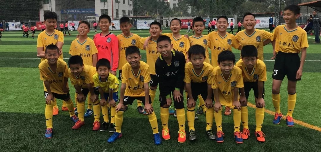 富力杯越秀山,广州富力晨星杯秋季u10现在战况