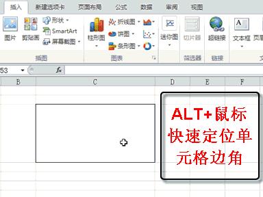 excel设置每页打印表头,如何设置excel表头翻页不动